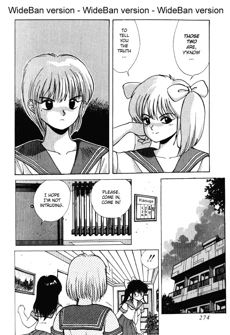 Kimagure Orange Road Chapter 155 31